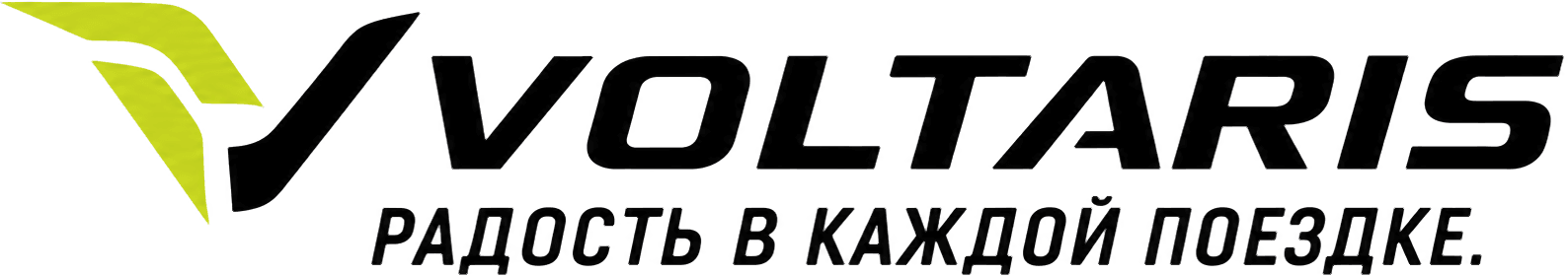 Voltaris — радость в каждой поездке